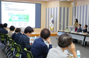 경주 복합문화도서관 밑그림 나왔다… 신라정원문화 컨셉