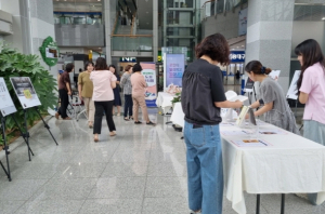 포항시, ‘2023년 양성평등주간’ 맞이 양성평등 조직문화 활동 전개