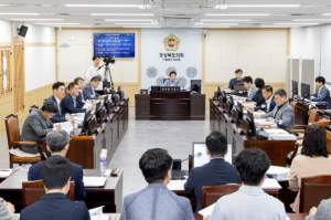 경북도의회 기획경제위원회, 2023년도 제2회 추경예산안 등 심사