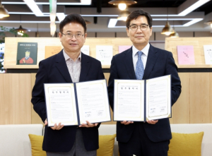 경북도-한국항공우주산업진흥협회, 항공우주산업 육성 MOU 체결