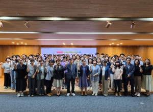 경북도, 2024년 지역사회보장계획 수립 위해 한자리에