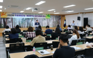 울진교육지원청, 4세대 지능형 나이스 사용자 교육