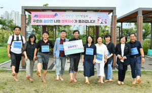 경산시장, `걷기실천 응원 챌린지` 동참