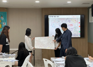 상주시 가족센터, 다채움 사업 운영