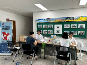 9월 첫째 주는 심뇌혈관질환 예방관리주간 성주군, 자기혈관 숫자알기 레드서클존 운영