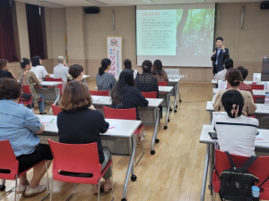 성주군청소년상담복지센터 부모교육 실시`내 자녀 진로교육의 첫 걸음 - 소확행`
