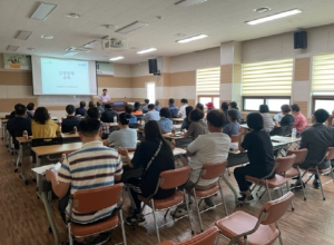 울진군, 농·특산품 인터넷 쇼핑 시장 개척! 울진몰 입점 설명회 개최