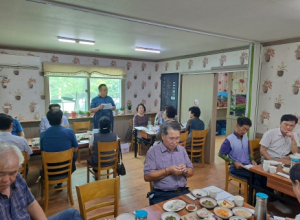 성주읍, 금요회 9월 정기회의 개최