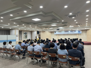 대구 북구청, 간부공무원 대상 `반부패·청렴 교육`실시