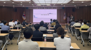 영천, 지역개발사업 추진 역량 다진다