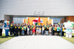 구미시, 2023 자봉이 행복 박람회 개최…‧봉사‧나눔 활성화 나서