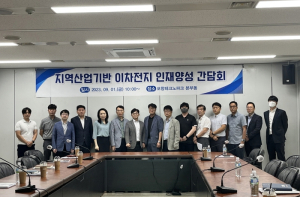 포항시, 대학·마이스터고와 협력으로 기업수요 맞춤형 인재양성 매진