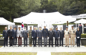 제15회 포항 지역 미군 폭격 사건 희생자 위령제 거행
