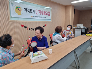 대구동구치매안심센터, 하반기 치매 예방⋅관리 프로그램 운영