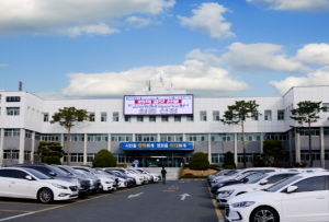 영천시청소년상담복지센터, 미디어 과의존 예방 프로그램 실시