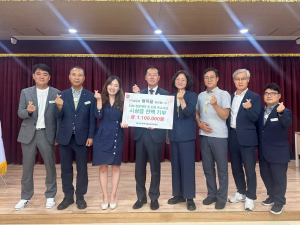 대구달성교육지원청, S2B 청렴계약 및 국민신문고 민원처리 우수기관 시상금 전액 기부
