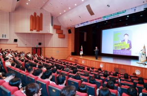 울진군, 전 직원 대상'군수 특강'개최
