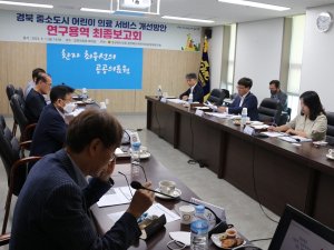 경북도의회, 어디서나 살기 좋은 지방시대를 위한 잰 걸음
