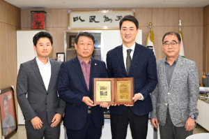 달성군, 한국문화관광대상 정책부문 대상 수상
