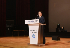 경북교육청`9. 4. 공교육‘회복의 날`다짐식과 추모식 거행