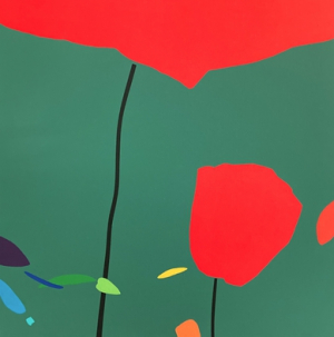 경북도서관에서 만나는 가을, ‘빛으로’기획 展