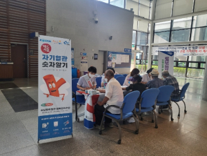 김천시, 정기적으로 혈압‧혈당‧콜레스테롤 수치를 측정합시다