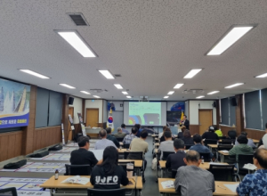 울진군 후포면 주민자치위원회 한궁 심판·지도자 교육 실시