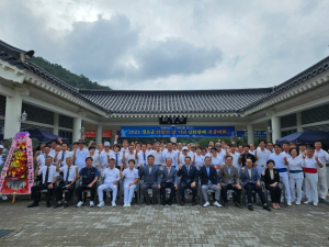 청도군, 2023 화랑의 날 기념`신화랑배 국궁 대회`성료
