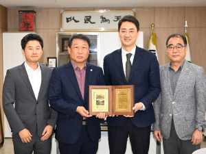 달성군, 한국문화관광대상 정책부문 대상 수상
