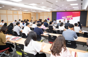 혁신 제대로, 구미 새롭게 변화한다