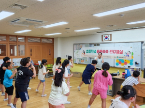 영주시, 영양·운동교실 운영으로 초등학생 비만예방관리