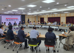 구미시, 시정현안 해결 읍면동이 최일선에서 앞장서겠습니다