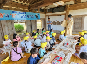 청송문화관광재단, 청송 학생들 지역 문화유산 의미·가치 되새겨 봐