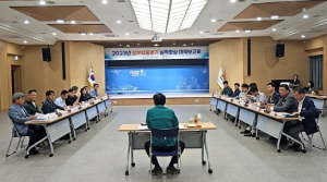 김천시, 23년 합동 평가 최우수기관 달성을 향한 잰걸음
