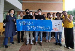 칠곡군학교밖청소년지원센터, 2023년 검정고시 100% 합격 큰 성과 거두어