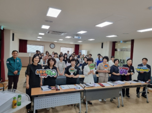울진군 보건소, ‘먼저 인사하기’ 실천에 적극 앞장서