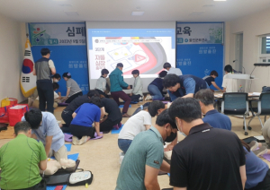 울진군 보건소, 심폐소생술 응급처치 교육 시행