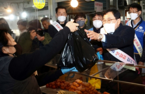 경주시, 추석 명절 앞두고 장바구니 부담 줄인다