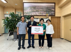 경주한빛교회, 추석맞이 이웃돕기 후원금 전달