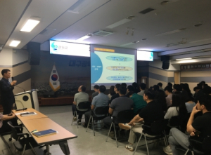 군위군, 투명한 행정을 위한 공직자 청렴교육 실시