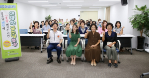 `제38기 성주여성대학` 성주군수 특강 열려