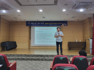 김천시립도서관, 2023년 길 위의 인문학 성공리 완료