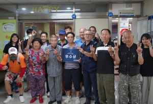 구미중독관리통합지원센터, 2023년 지역사회 우수사업 보고회‘우수상’수상