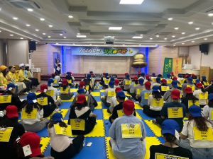 대구 북구청, 2023`도전! 청렴 골든벨`실시