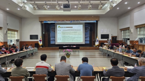 제27회 봉화송이축제 실행계획 보고회 개최