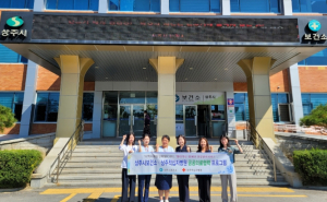 상주시보건소·상주적십자병원 공공의료협력 연계사업 실시