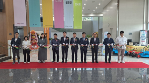 구미시, 2023 옥외광고디자인 공모전 시상식‧전시회 개최