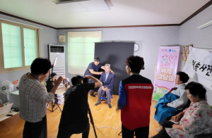 청송 진보권역(파천면‧진보면),`바퀴달린 복지상담실`장수사진 촬영