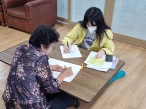 봉화군치매안심센터, 고령자 인지건강(치매) 실태조사 나서