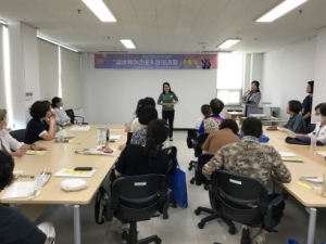 김천평생교육원, 초고령사회 케어 전문가 배출에 힘써